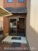  シャールス園部