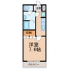 南海本線/和歌山市駅 徒歩21分 2階 築17年 1Kの間取り