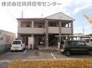 エタニティコートⅡ番館の外観
