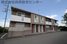 シャーメゾン矢田の外観