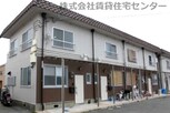 五番館