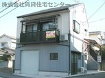 ハウス土入