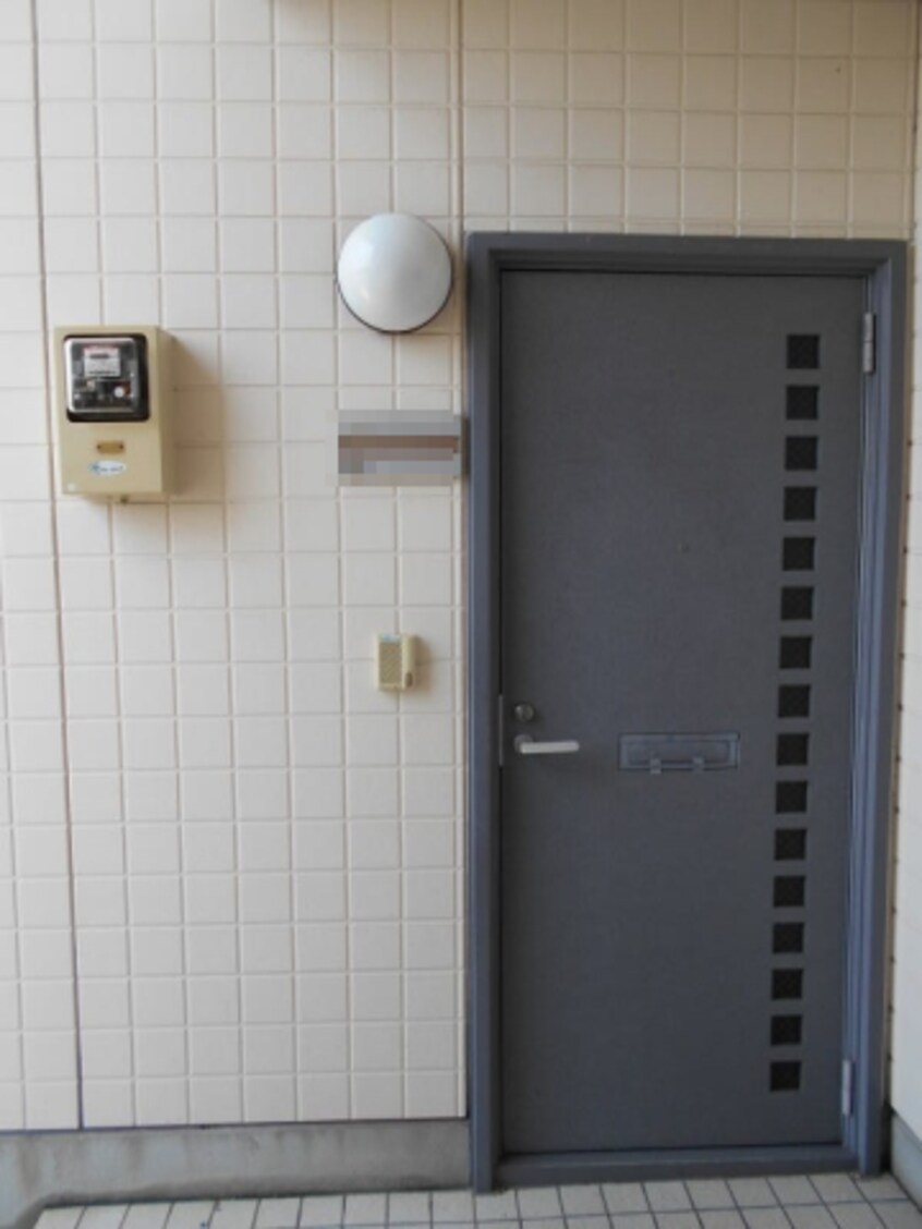 同仕様 グリーンフル木ノ本