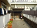  シャーメゾン太田