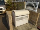  シャーメゾン太田