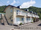 メゾンフェリス栄谷の外観