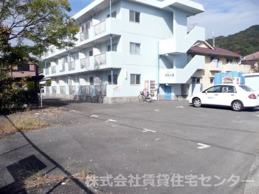  ヨットかわしまⅡ