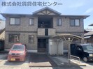 ララコート紀三井寺の外観