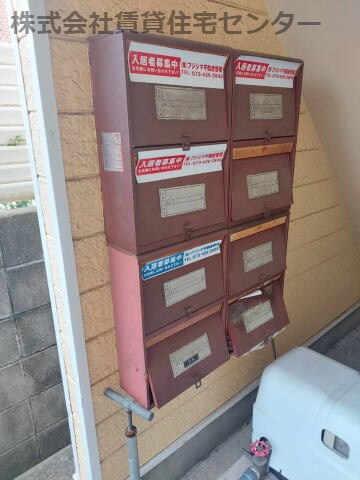  レオパレス中松江第3