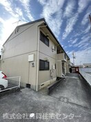  ハイム紀の川