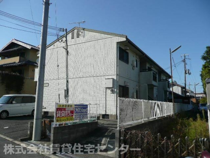  ハイム紀の川