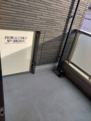  ヴィラ・コスタリカ