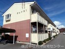 グレイスⅠの外観