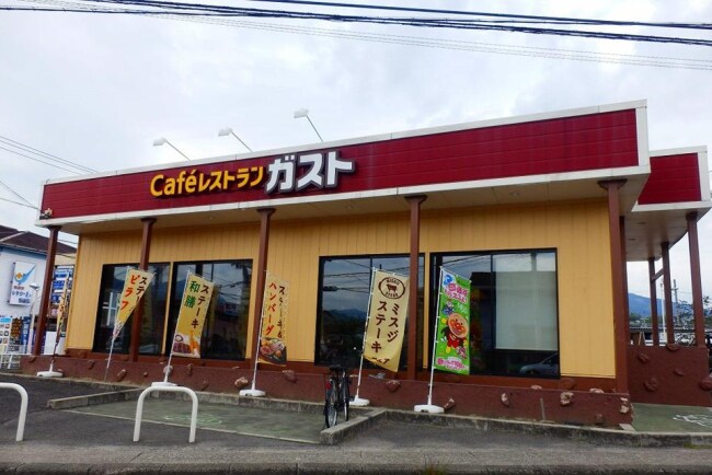 ガスト 紀伊橋本店様 454m サニーホワイトⅨ