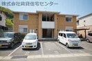 イマージュ浜の宮の外観