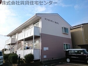 シンセリティー石本Ⅰ・Ⅱ