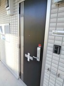  阪和線・羽衣線/六十谷駅 バス14分大谷東下車:停歩1分 1階 築12年