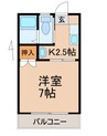 栄ハイツ 1Kの間取り