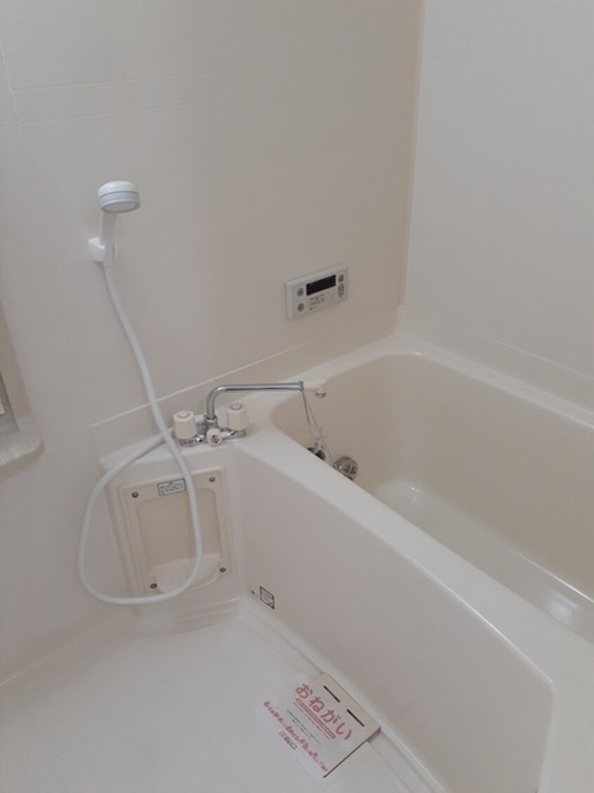  トムテヒュース