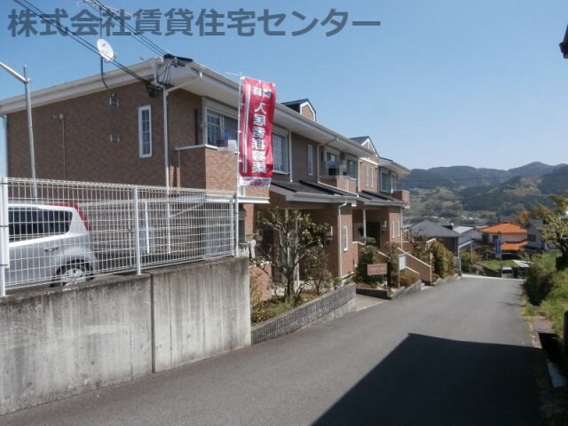  トムテヒュース