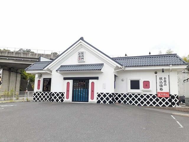 くら寿司 和歌山橋本店様 509m トムテヒュース