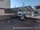  ハーベスト園部