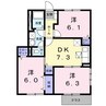 イーストワン 3DKの間取り