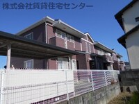 メゾン・ドゥ・アンフィニ