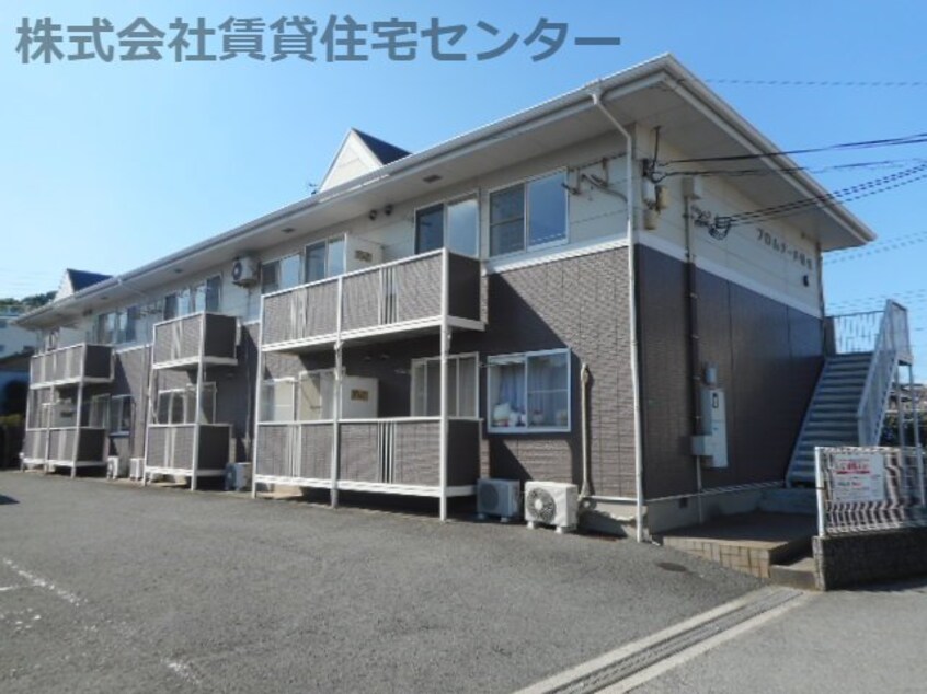  プロムナード松江