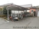  プロムナード松江