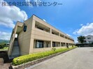 ヴェニール紀ノ川の外観