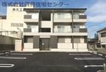 ボナ・フォルトゥーナ