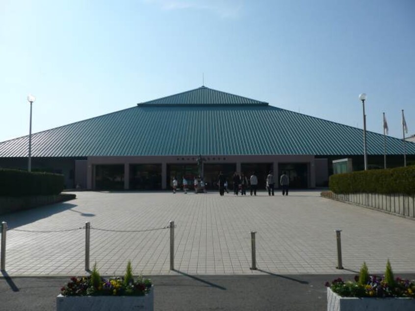 市立市民体育館様まで2006m コーポ菖蒲