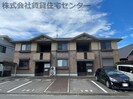 南海加太線/八幡前駅 徒歩7分 1階 築23年の外観