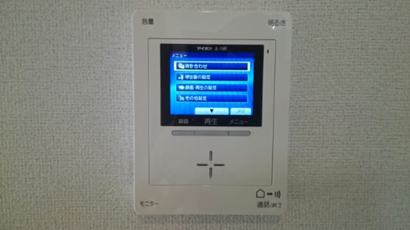  フォレスタ橋本Ⅰ