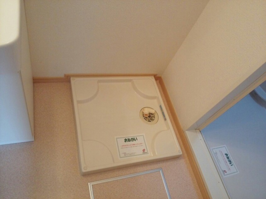  フィオーレ　Ⅱ