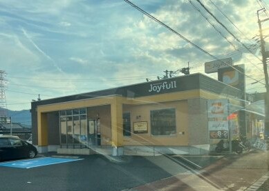 ジョイフル橋本高野口店様 579m メゾンコニファーⅡ