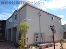 南海本線/紀ノ川駅 徒歩27分 2階 築4年の外観