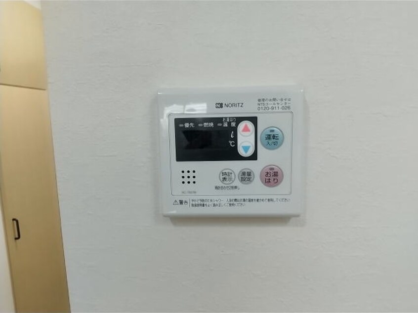 同仕様 ル・マンＡ４番館