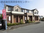 ジラソーレ