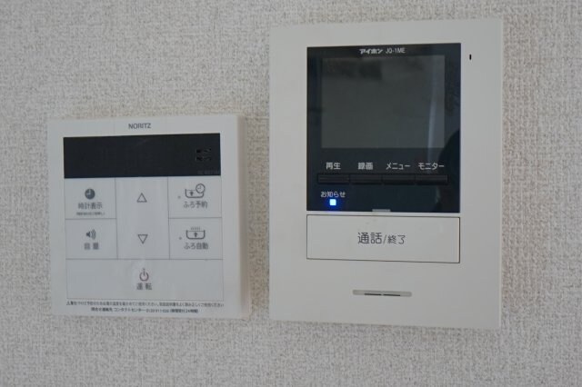  シャーメゾン小雑賀