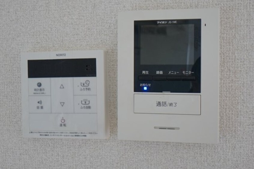  シャーメゾン小雑賀