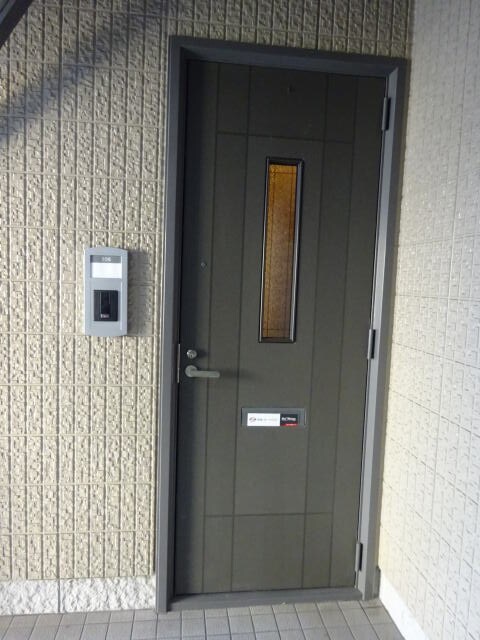  シャーメゾン小雑賀