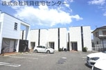 It’s向