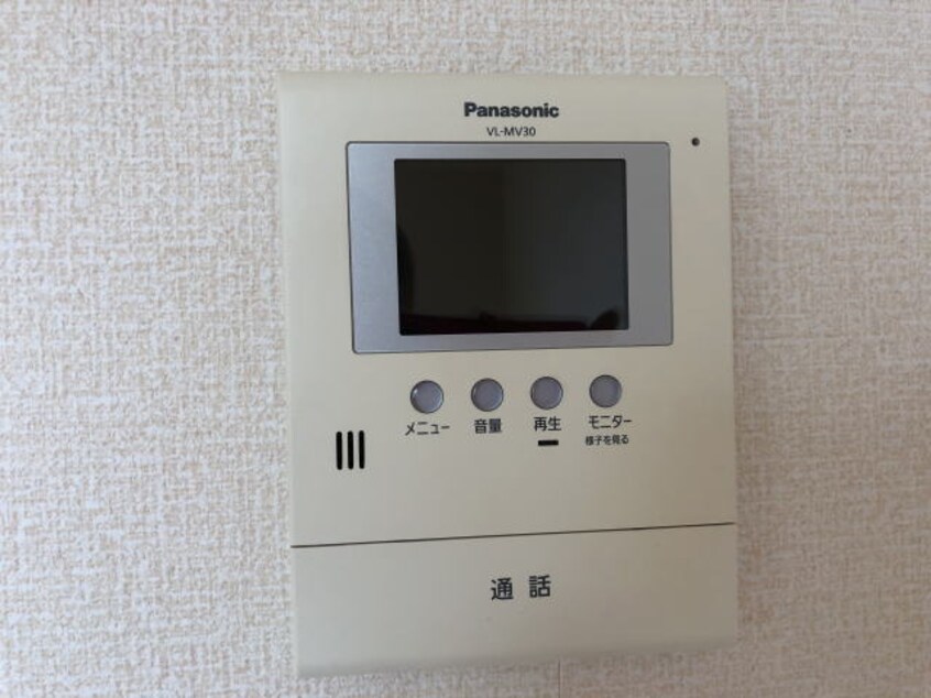  イソラ フェリジェ