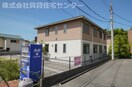  阪和線・羽衣線/六十谷駅 徒歩16分 2階 築10年