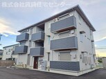 トリシアシャトー