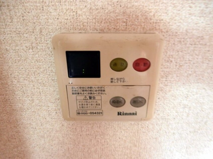  ＹＫハドソン小田Ｃ