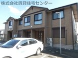 メゾン・ルポーゼＡ棟