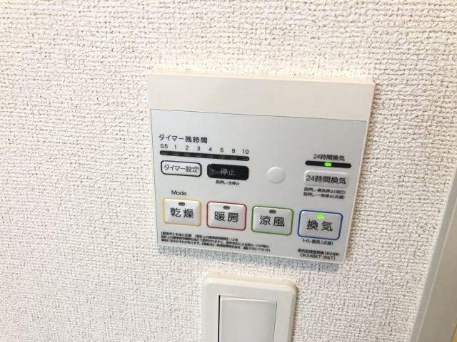 同仕様 仮）西庄アパート